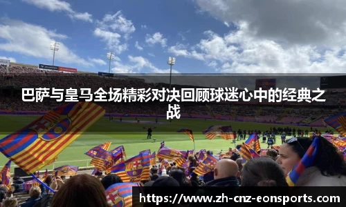 意昂体育首页